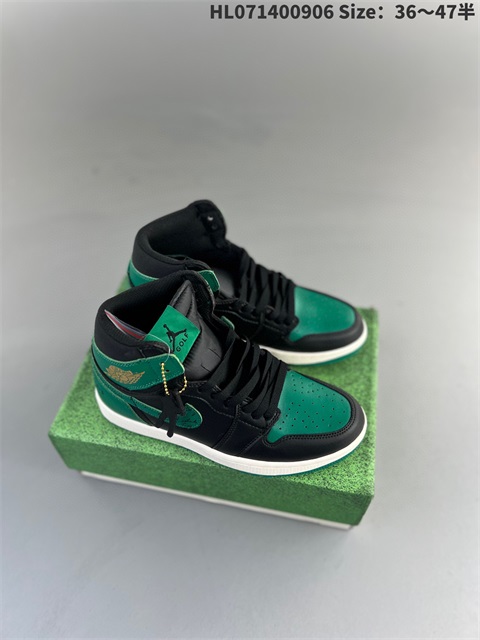 men air jordan 1 shoes H 2023-10-26-211